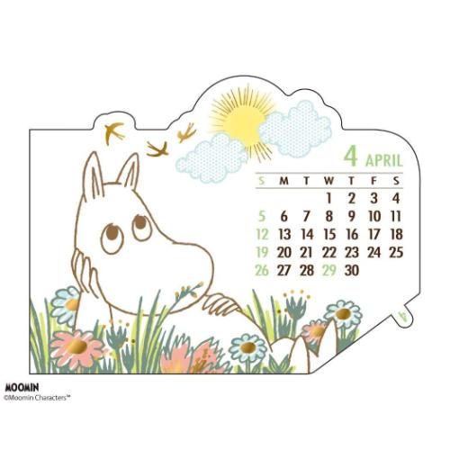 ムーミン スライドカレンダー 2026Calendar 卓上カレンダー2026年 北欧 キャラクター 令和8年暦 メール便可