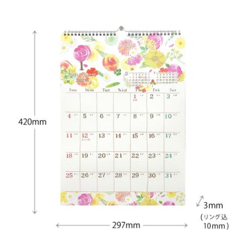 nami nami 2026 Calendar A3壁掛けカレンダー2026年 スケジュール ガーリーイラスト 令和8年暦