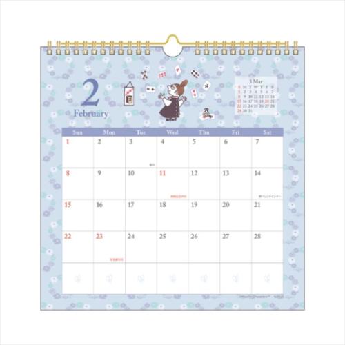 ムーミン 2026Calendar 壁掛けカレンダー2026年 リトルミイ 北欧 インテリア 令和8年暦