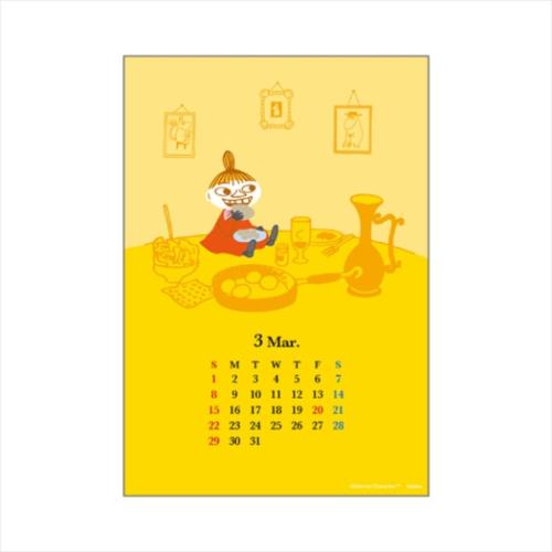 ムーミン 2026Calendar 卓上カレンダー2026年 リトルミイ BOOK缶カレンダー 北欧 インテリア 令和8年暦