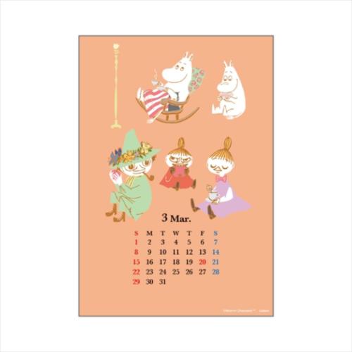 ムーミン 2026Calendar 卓上カレンダー2026年 スナフキン BOOK缶カレンダー 北欧 インテリア 令和8年暦