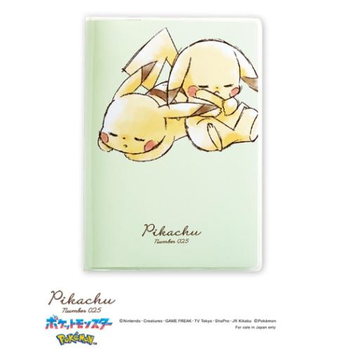 ポケットモンスター B6マンスリー手帳2026 2026年月間ダイアリー ピカチュウ　いっしょにおやすみ ポケモン メール便可