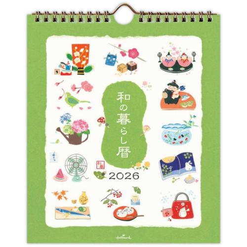 和の暮らし暦 2026 Calendar リングカレンダー壁掛け&卓上小型カレンダー2026年 イラスト 令和8年暦
