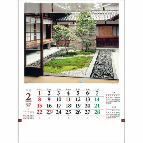 坪庭 2026 Calendar 壁掛けカレンダー2026年 フォト インテリア 令和8年暦
