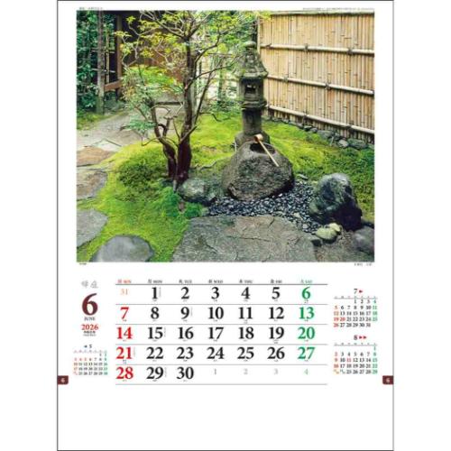坪庭 2026 Calendar 壁掛けカレンダー2026年 フォト インテリア 令和8年暦