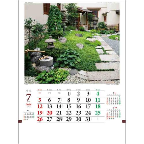 坪庭 2026 Calendar 壁掛けカレンダー2026年 フォト インテリア 令和8年暦