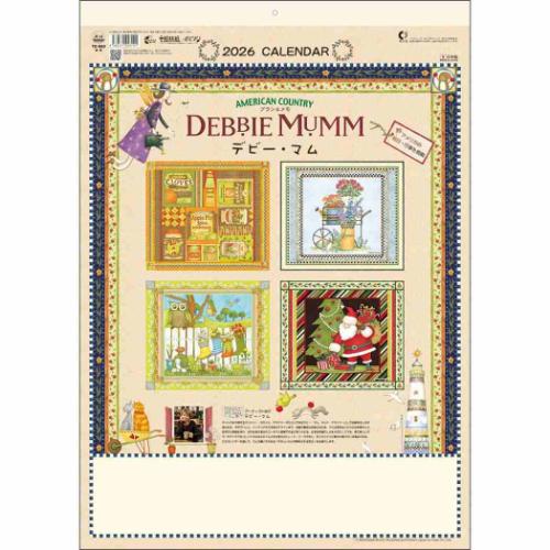 デビー マム アメリカン カントリー 2026 Calendar 壁掛けカレンダー2026年 フォト 実用 書き込み 令和8年暦