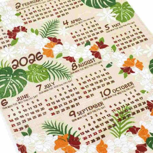 ジュートカレンダー レイ 2026Calendar 壁掛けカレンダー2026年 BLEACH インテリア 令和8年暦 メール便可