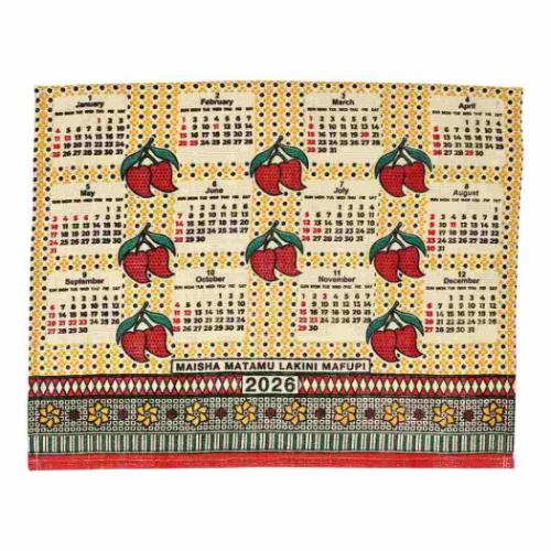 ジュートカレンダー ラディアントカンガ 2026Calendar 壁掛けカレンダー2026年 BLEACH インテリア 令和8年暦 メール便可