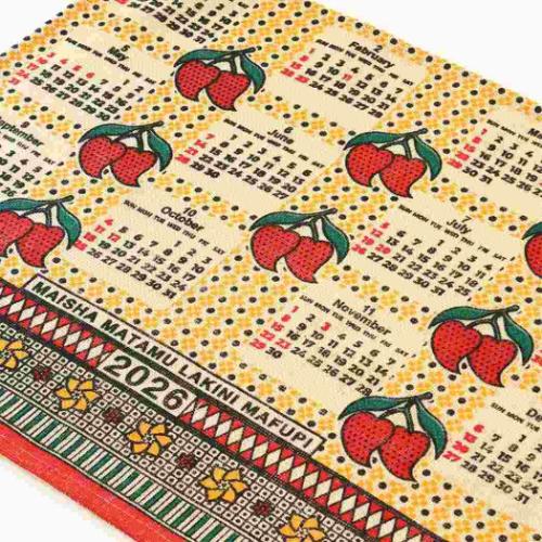 ジュートカレンダー ラディアントカンガ 2026Calendar 壁掛けカレンダー2026年 BLEACH インテリア 令和8年暦 メール便可