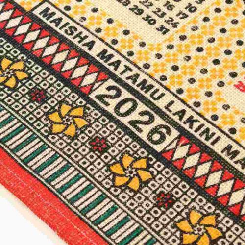 ジュートカレンダー ラディアントカンガ 2026Calendar 壁掛けカレンダー2026年 BLEACH インテリア 令和8年暦 メール便可