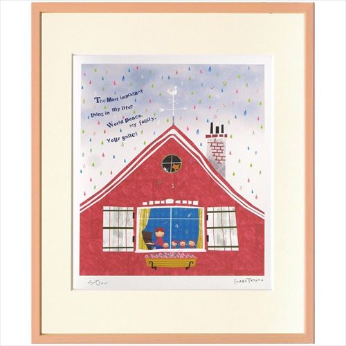 取寄品 送料無料 はりたつお アートフレーム 額装品 虹色の雨 額付きインテリア雑貨通販