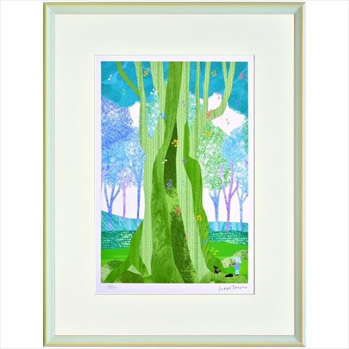 取寄品 送料無料 はりたつお アートフレーム 額装品 屋久島2 額付きインテリア雑貨通販