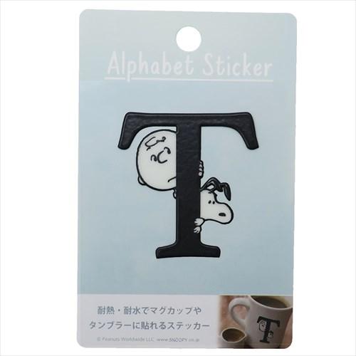 スヌーピー ステッカー 耐熱耐水イニシャルステッカー アルファベット T ピーナッツ キャラクターグッズ通販 メール便可