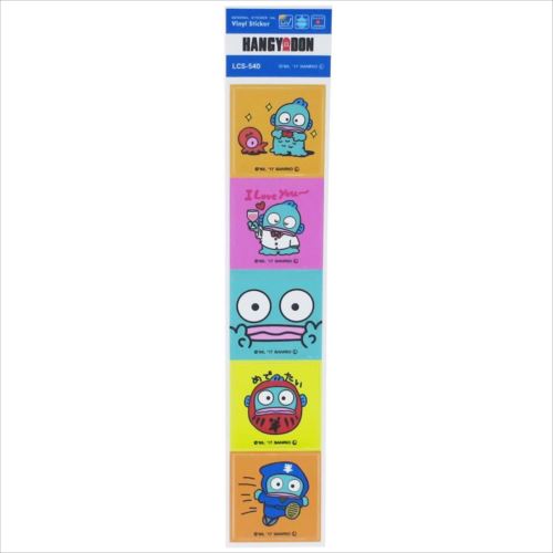 ハンギョドン ミニシール 5連ビニールステッカーサンリオ キャラクターグッズ通販 メール便可