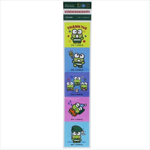けろけろけろっぴ ミニシール 5連ビニールステッカーサンリオ キャラクターグッズ通販 メール便可