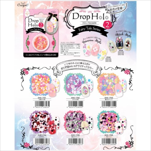 クレヨンタッチミー ドロップホロ ネイルシールチップ 第2弾 フェアリーテイルシリーズ 化粧雑貨 100均 コスメグッズ通販 メール便可