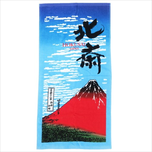 葛飾北斎 スポーツタオル ミニ バスタオル インバウンド お気に入 凱風快晴 お土産グッズ通販
