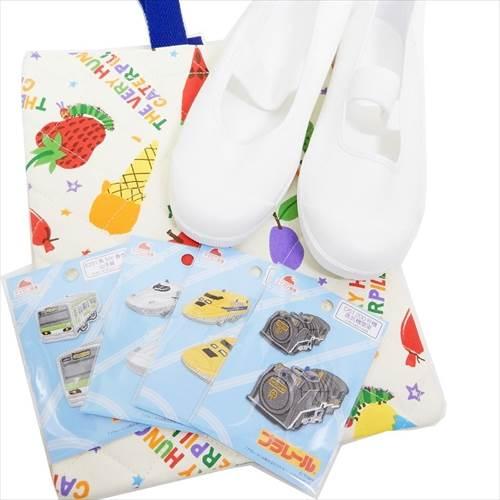 プラレール ワッペン アップリケ2枚セット E5系新幹線 はやぶさ 鉄道 入園入学準備雑貨 キャラクター グッズ メール便可