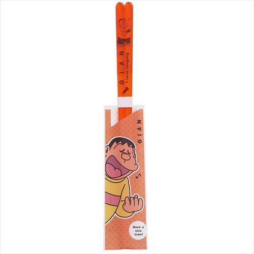 ドラえもん おはし クリア箸 ジャイアン オレンジ 23cm アニメキャラクター グッズ メール便可