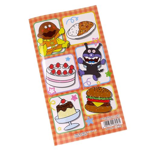 アンパンマン 知育玩具 ぬりえでおぼえよう たべもの 幼児文具 キャラクター グッズ メール便可