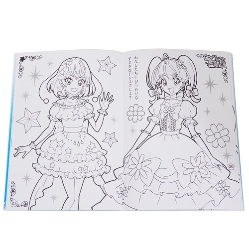 スタートゥインクル プリキュア 塗り絵 ノート セイカのぬりえ B5 サイズ A柄 知育玩具 アニメキャラクター グッズ メール便可