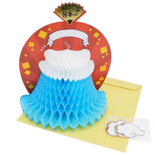 色紙 メッセージカード ハニカムメッセージボード 富士山 寄せ書き 多目的 お祝い グッズ