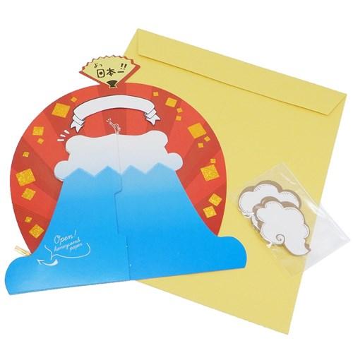 色紙 メッセージカード ハニカムメッセージボード 富士山 寄せ書き 多目的 お祝い グッズ