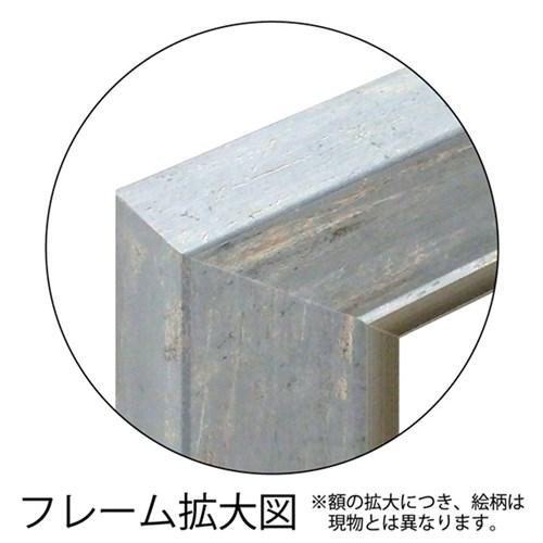バラズス ショルティ 動物画 アートフレーム エイティーズ ビッチ 48x58cm インテリア グッズ 取寄品 送料無料