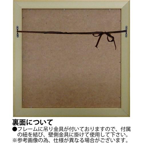 キャロル ローワン フラワーアート 額装品 ガーデナー テーブル オーキッド 53x53cm インテリア グッズ 取寄品 送料無料