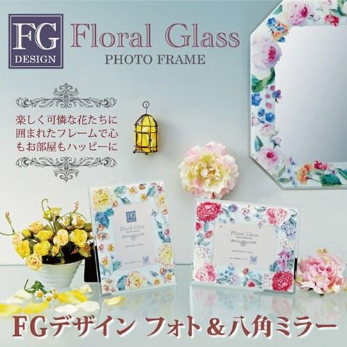 FGデザイン 写真立て フォトフレーム ホワイトフラワー 16x20x1cm インテリア グッズ 取寄品