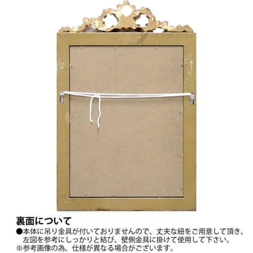 鏡 グレース アート ミラー ガリア（アンティークゴールド） 37x56x3.5cm インテリア グッズ 取寄品 送料無料
