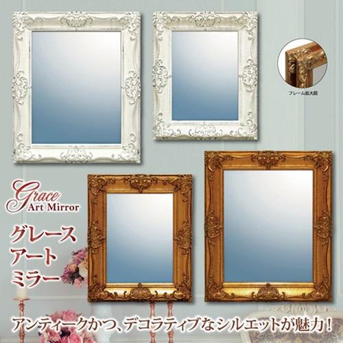 鏡 グレース アート ミラー アーサーL（アンティークゴールド） 55x65x4cm インテリア グッズ 取寄品 送料無料