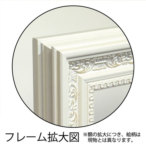 ジュリア プリントン フラワーアート 額装品 アナベル ハイドランジア 77.5x57.5cm インテリア グッズ 取寄品 送料無料