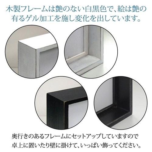 リサ オーディット フラワーアート ロハス ミニアートフレーム ピンク ガーデン2 13.5x13.5x3.5cm インテリア グッズ 取寄品