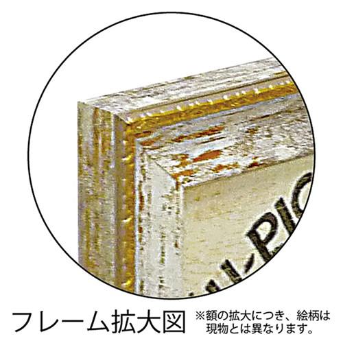 リサ オーディット フラワーアート ミニゲル アートフレーム ミックス グリーン 24.5x19.5cm インテリア グッズ 取寄品