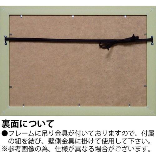 リサ オーディット フラワーアート 額装品 マイ グリーンハウス ブーケ 51x36cm インテリア グッズ 取寄品 送料無料
