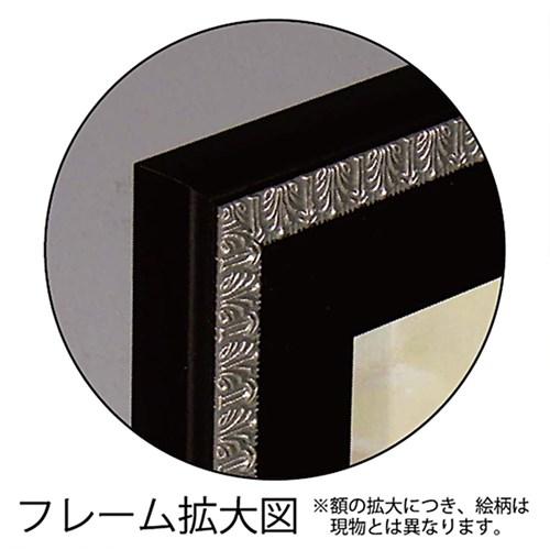 リリー グリーンウッド 和風 アートフレーム コイ オン ブラック 52.5x95cm インテリア グッズ 取寄品 送料無料
