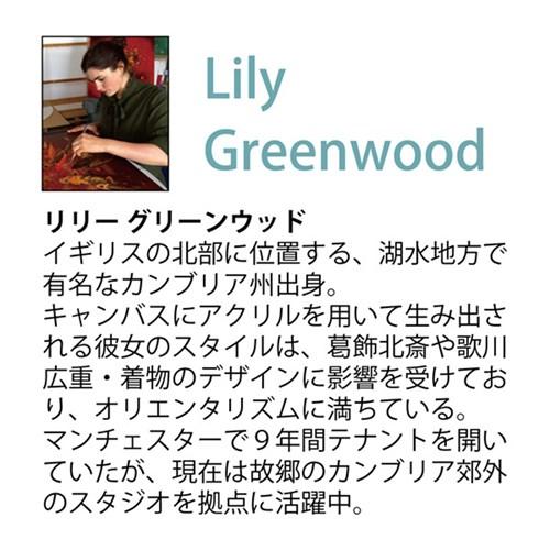 リリー グリーンウッド 和風 アートフレーム コイ オン ブラック 52.5x95cm インテリア グッズ 取寄品 送料無料