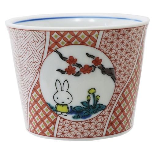 ミッフィー そば猪口 九谷焼 赤絵 ディックブルーナ 和食器 絵本キャラクター グッズ