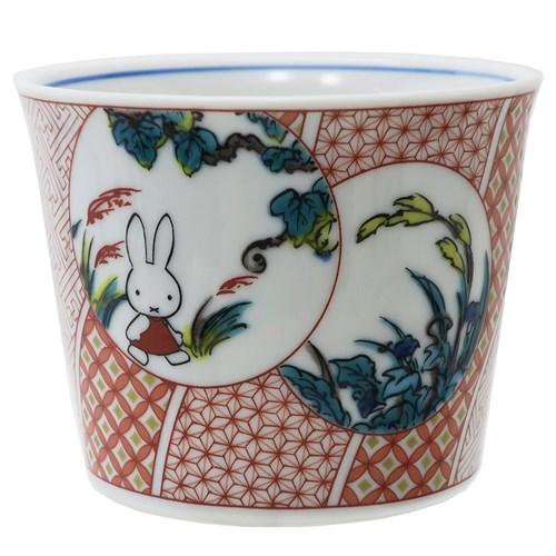 ミッフィー そば猪口 九谷焼 赤絵 ディックブルーナ 和食器 絵本キャラクター グッズ