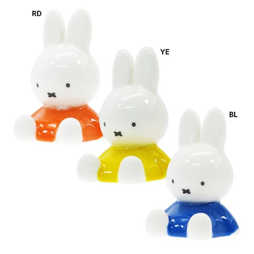 ミッフィー 箸置き 磁器製 立体 チョップスティックレスト ディックブルーナ ギフト雑貨 絵本キャラクター グッズ