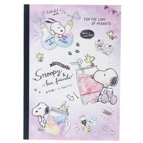 スヌーピー 方眼 ノート B5 学習 ノート パステルソーダ ピーナッツ 新学期準備雑貨 キャラクター グッズ メール便可の通販はau Wowma ワウマ シネマコレクション 5400円以上で送料無料 商品ロットナンバー