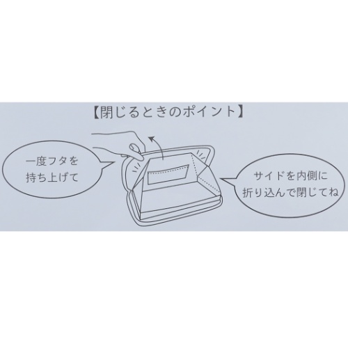 筆箱 DELDE ペンケース フラットポーチ サンスター文具 機能性文具 グッズ