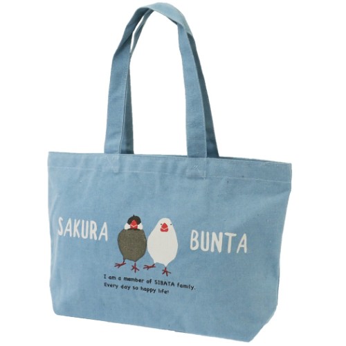 トートバッグ さくらとぶんた 天ファスナー付き カジュアル トート インコ アニマル 42 26 10cm キャラクター グッズの通販はau Wowma ワウマ シネマコレクション 5400円以上で送料無料 商品ロットナンバー