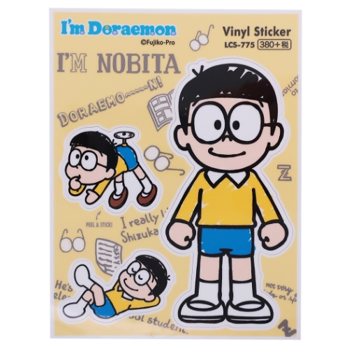 ドラえもん ダイカット ステッカー 防水 ステッカー 野比のび太 サンリオ DECOシール アニメキャラクター グッズ メール便可