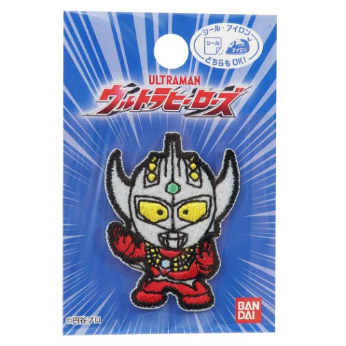 ウルトラヒーローズ ワッペン ミニ アイロン ワッペン ウルトラマンタロウ 2020年 新入学 新学期準備 男の子向け メール便可