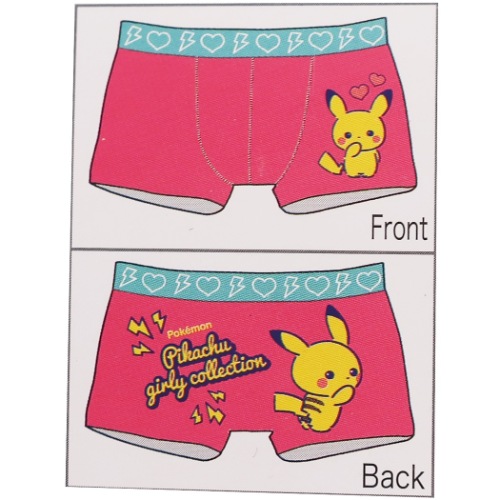 ポケモン ボクサーブリーフ 男女兼用 下着 ピカチュウ ガーリーコレクション ポケットモンスター ギフト雑貨 メール便可