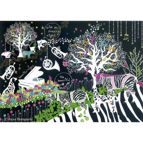 ホラグチ カヨ インテリア パネル Kayo Horaguchi stary night 2 ZKH-52556 フレームレス キャンバスアート インテリア 取寄品 送料無料