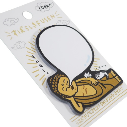 付箋 涅槃仏 すばらしき FUSEN 2 仏シリーズ 30枚綴り おもしろ雑貨 グッズ メール便可